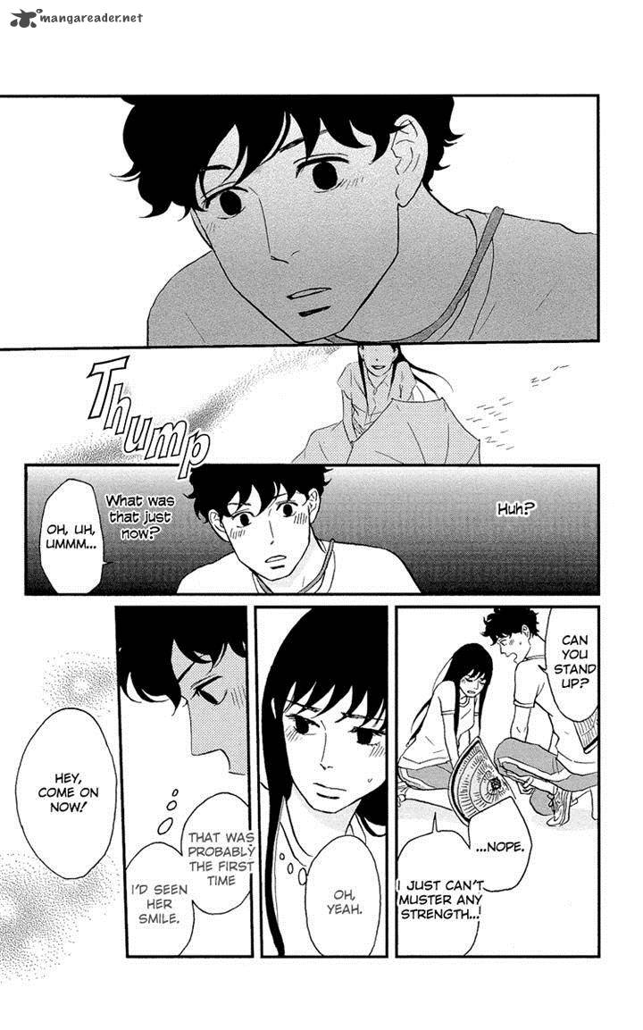 tsukikage_baby_5_27