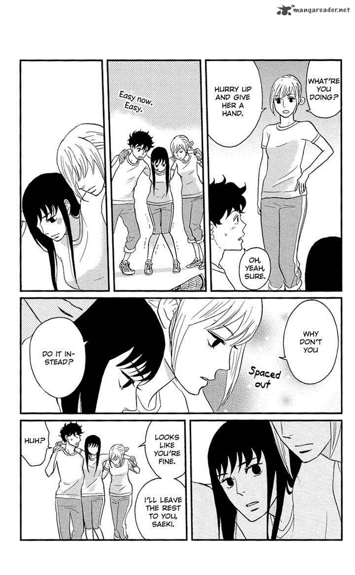 tsukikage_baby_5_28