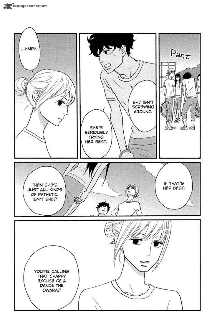 tsukikage_baby_5_3