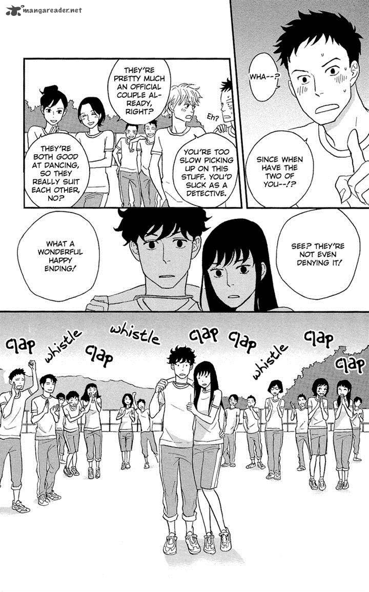 tsukikage_baby_5_30