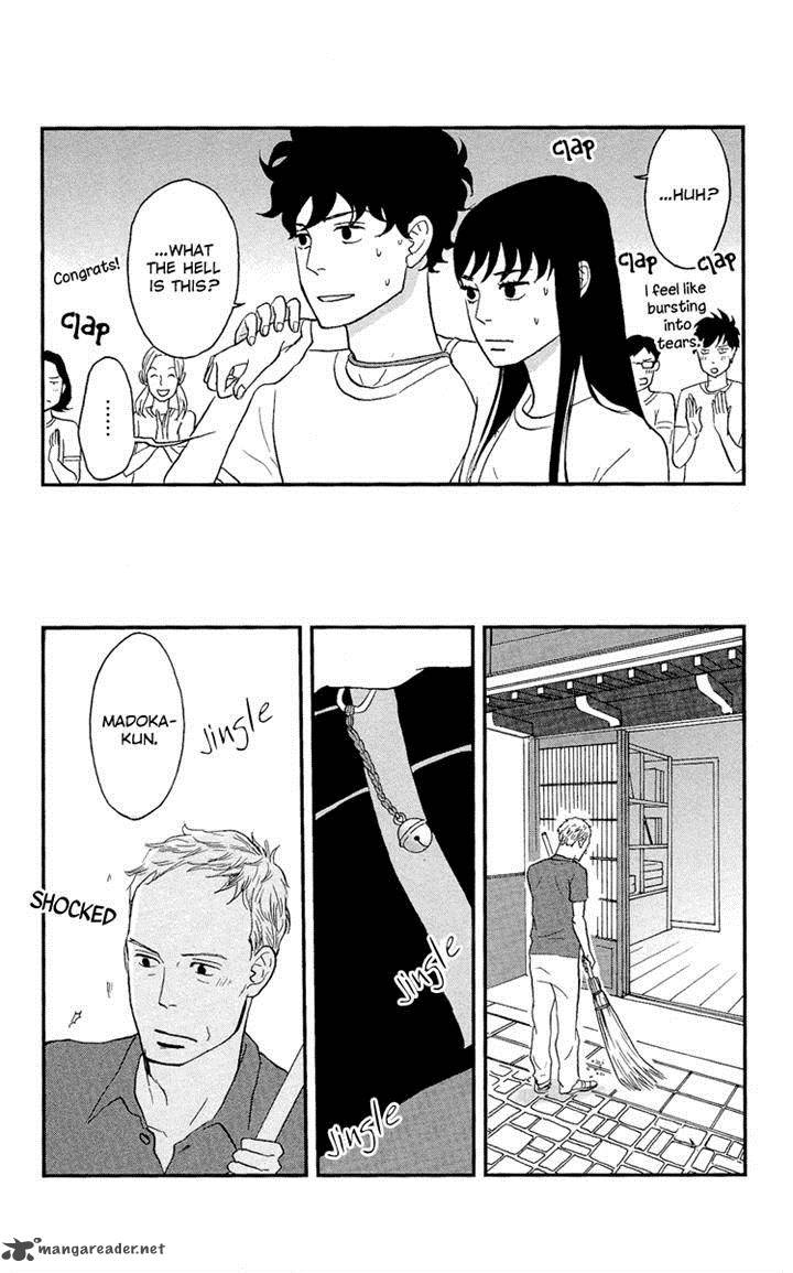 tsukikage_baby_5_31