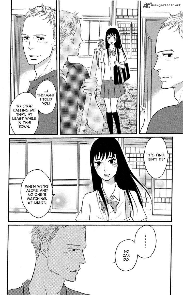 tsukikage_baby_5_32