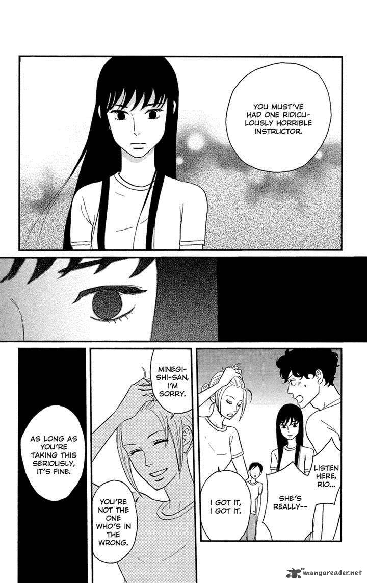 tsukikage_baby_5_4