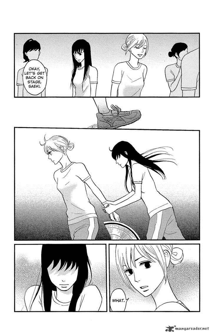 tsukikage_baby_5_5