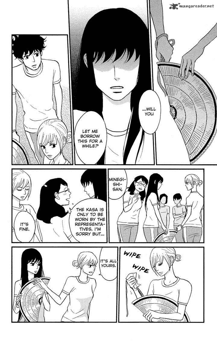 tsukikage_baby_5_6