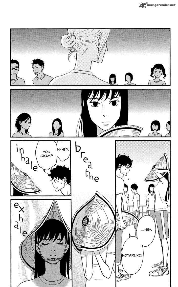tsukikage_baby_5_7