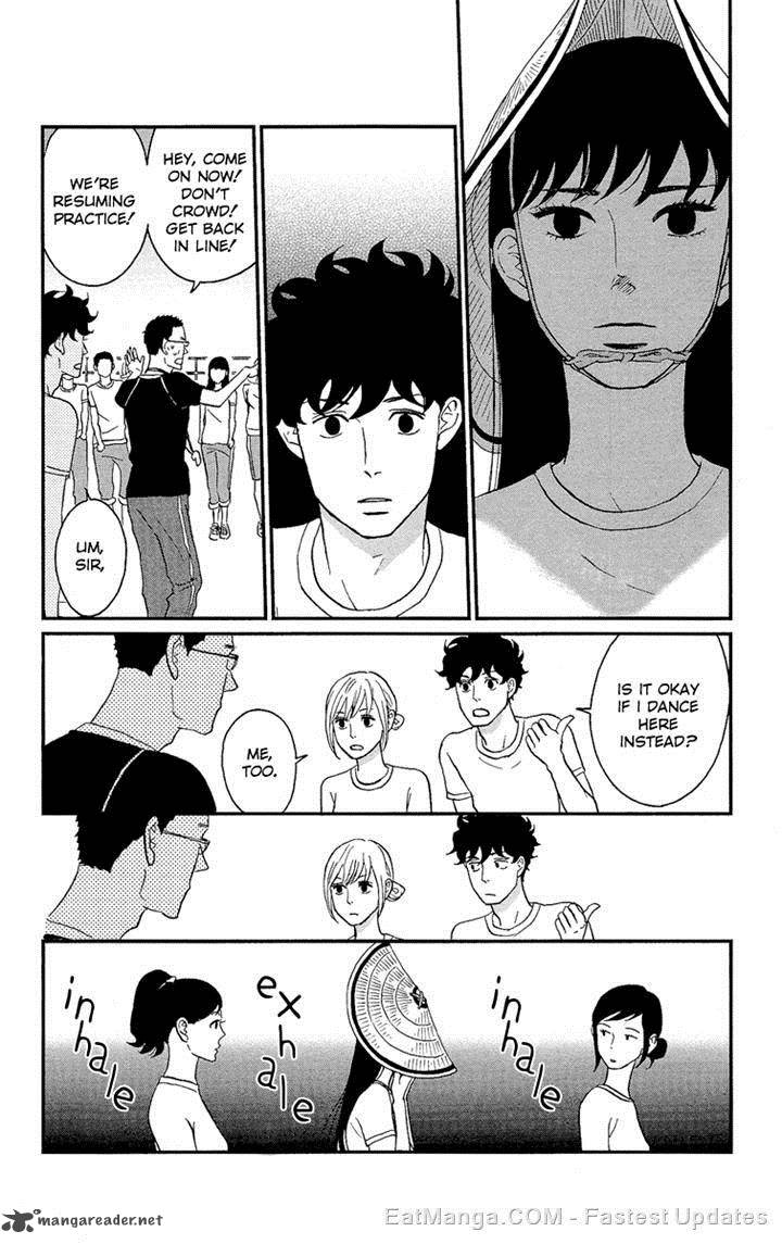 tsukikage_baby_5_8