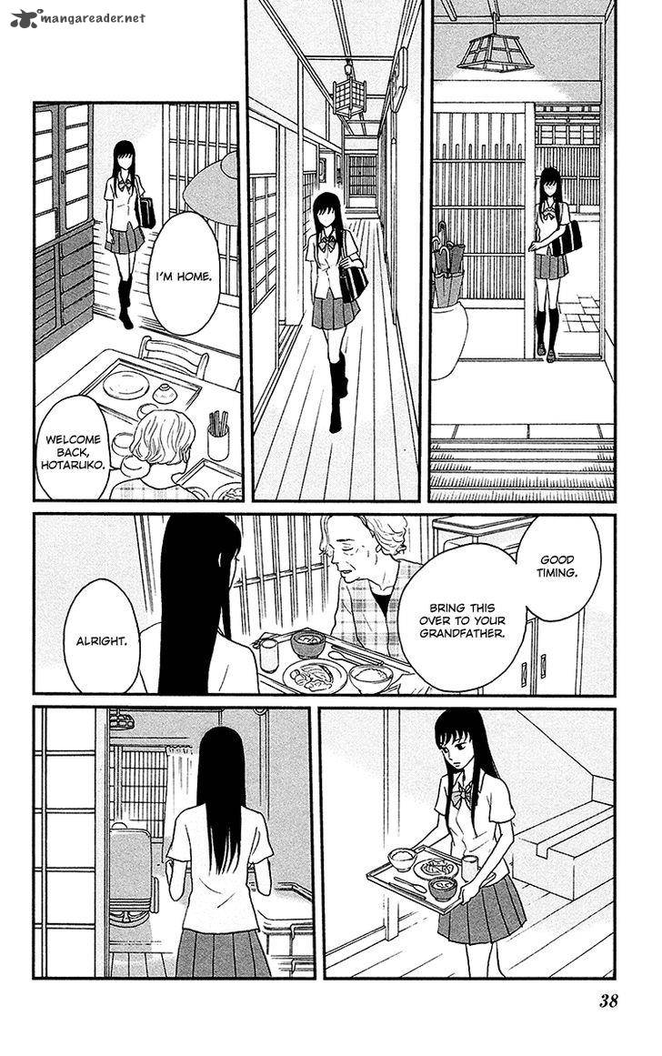 tsukikage_baby_6_42