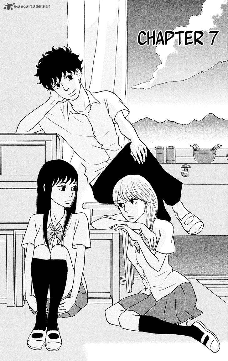 tsukikage_baby_7_2