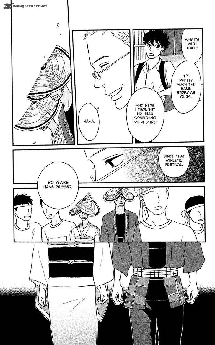 tsukikage_baby_7_34