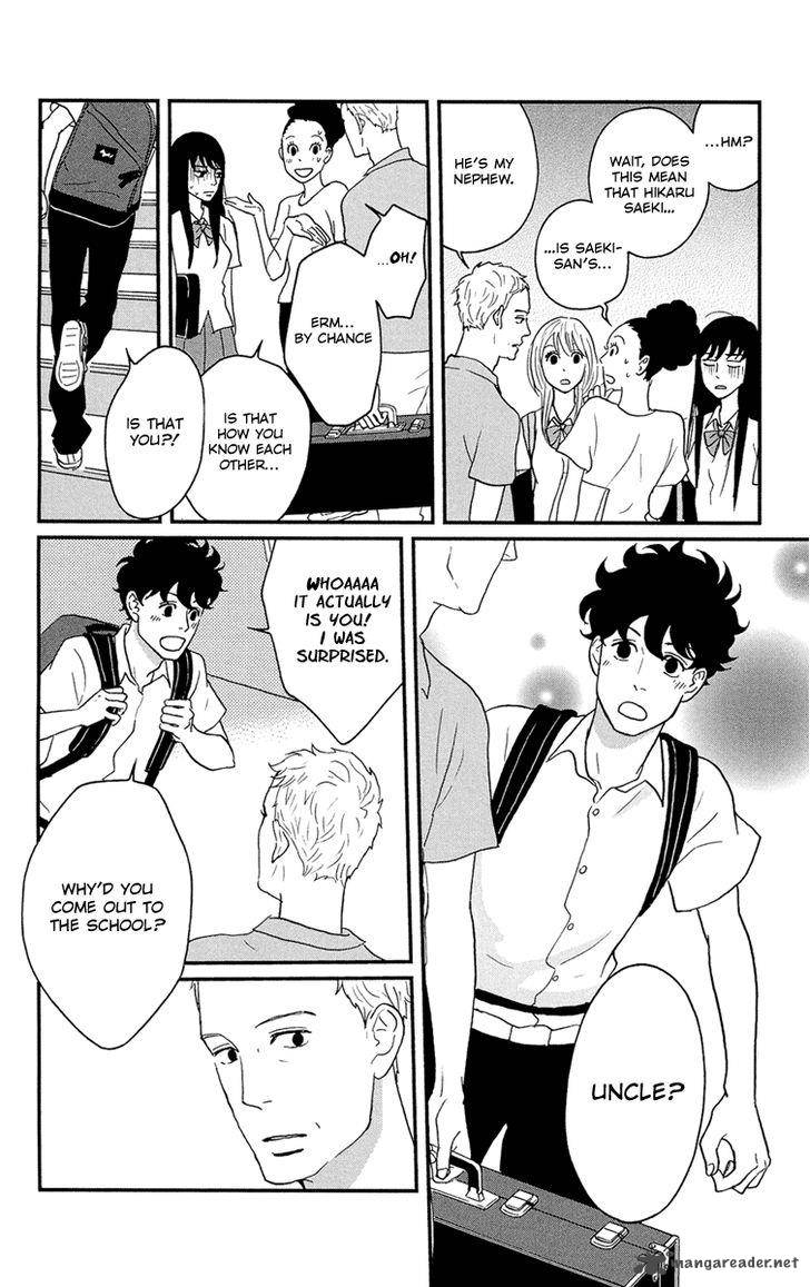 tsukikage_baby_8_11