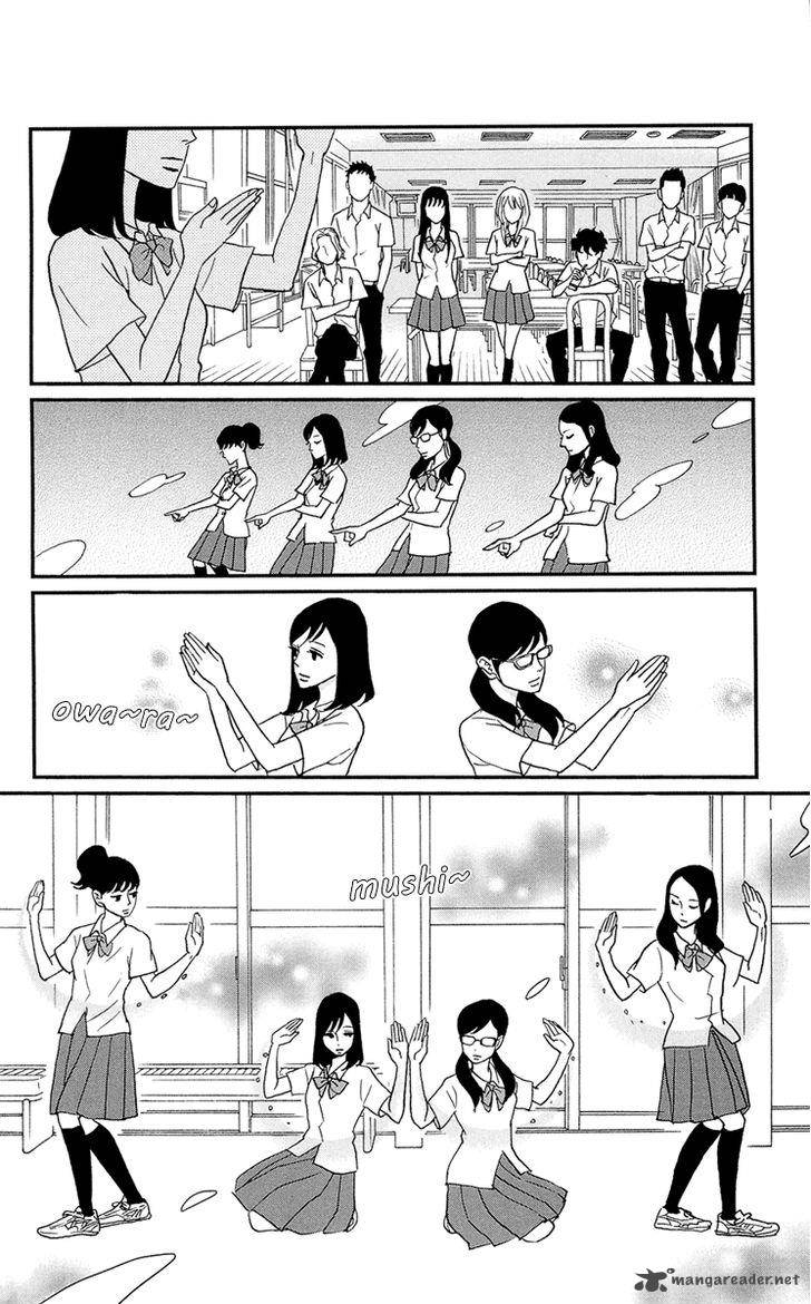 tsukikage_baby_8_17