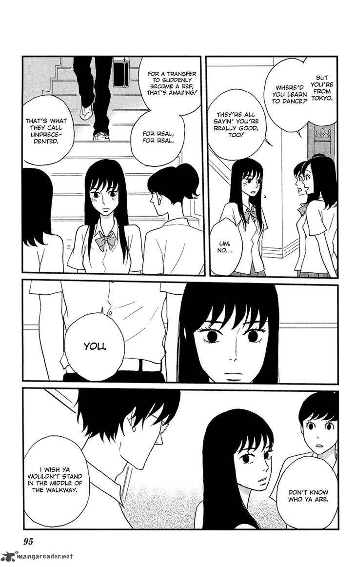 tsukikage_baby_8_20