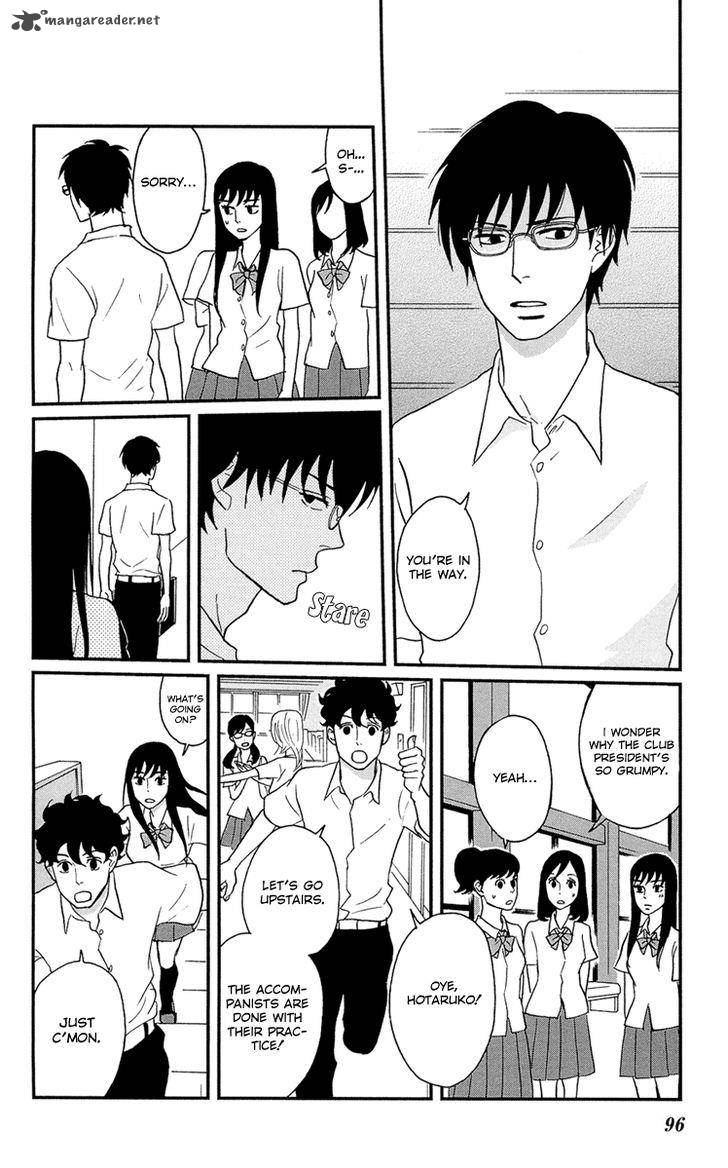 tsukikage_baby_8_21