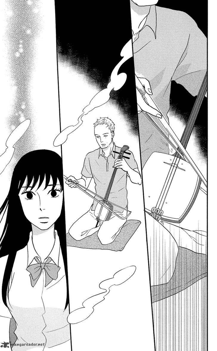 tsukikage_baby_8_24