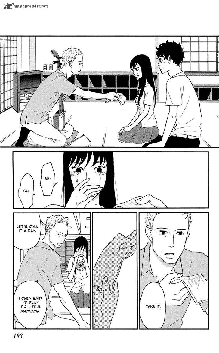 tsukikage_baby_8_28