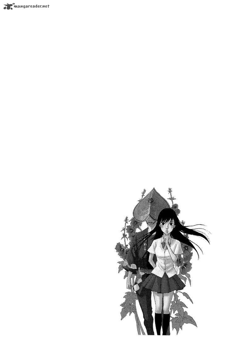 tsukikage_baby_8_3