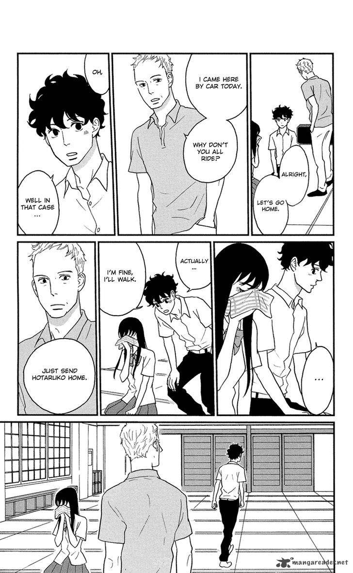 tsukikage_baby_8_30