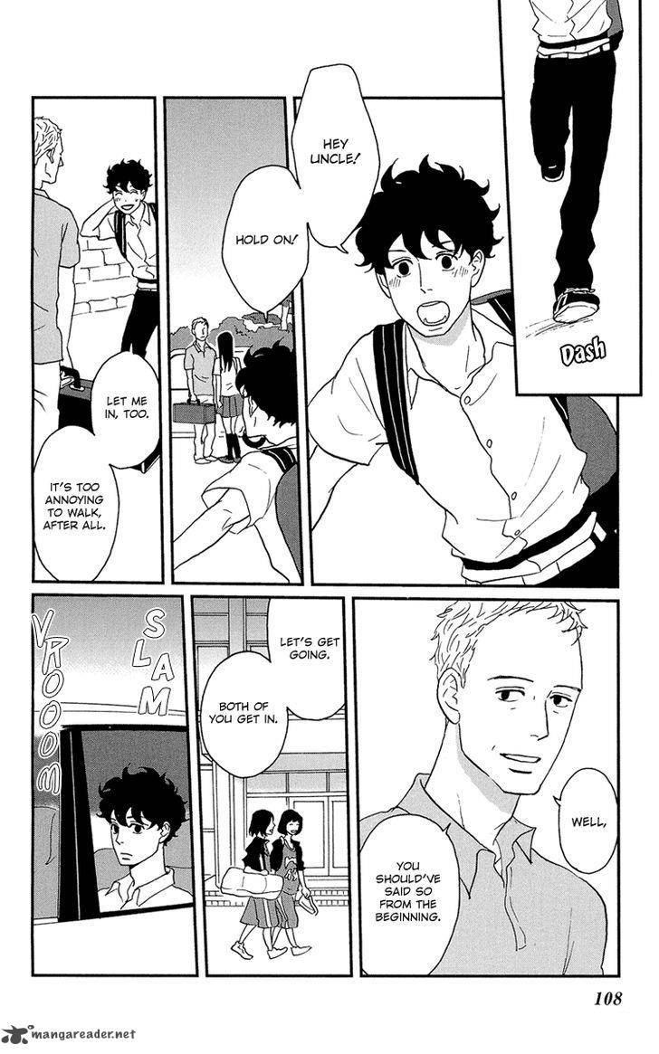 tsukikage_baby_8_33