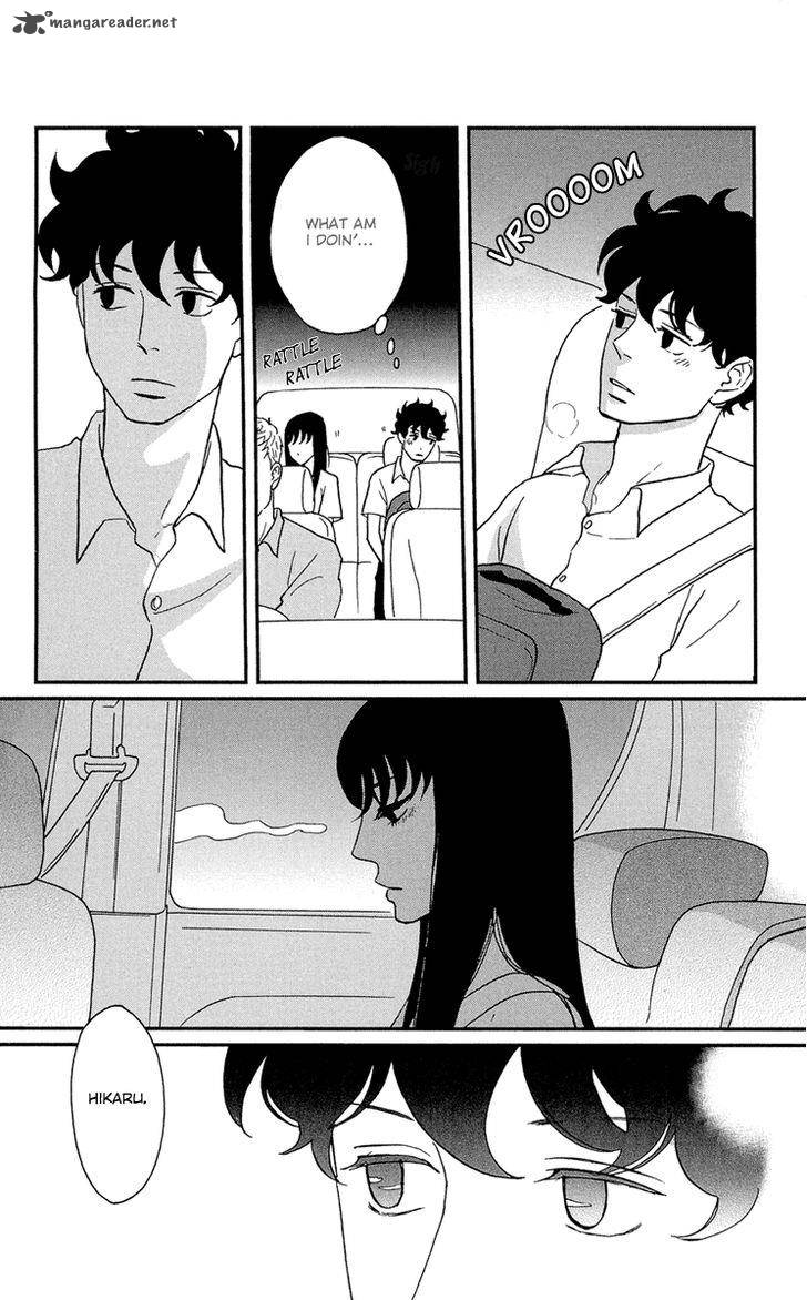 tsukikage_baby_8_34