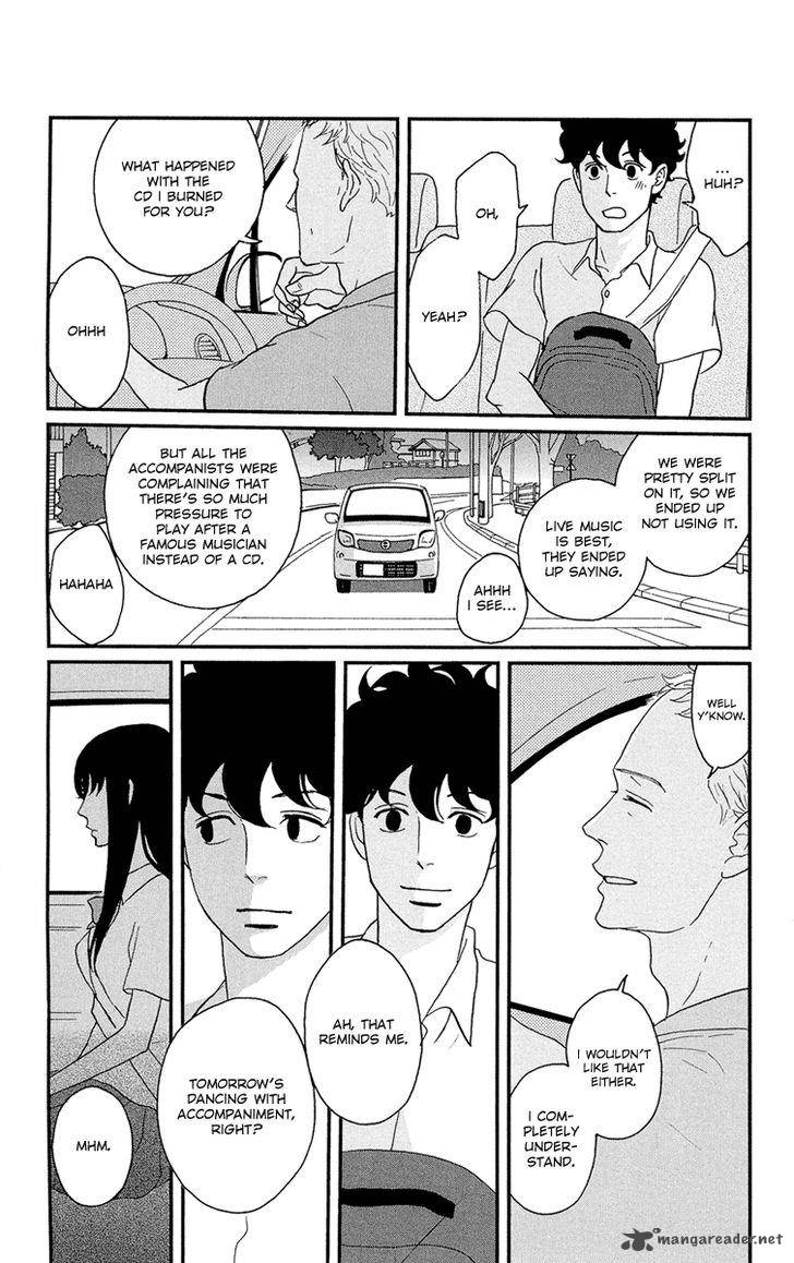 tsukikage_baby_8_35