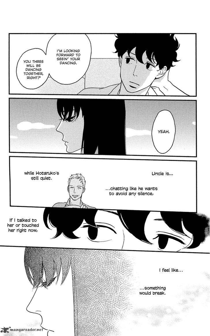 tsukikage_baby_8_36