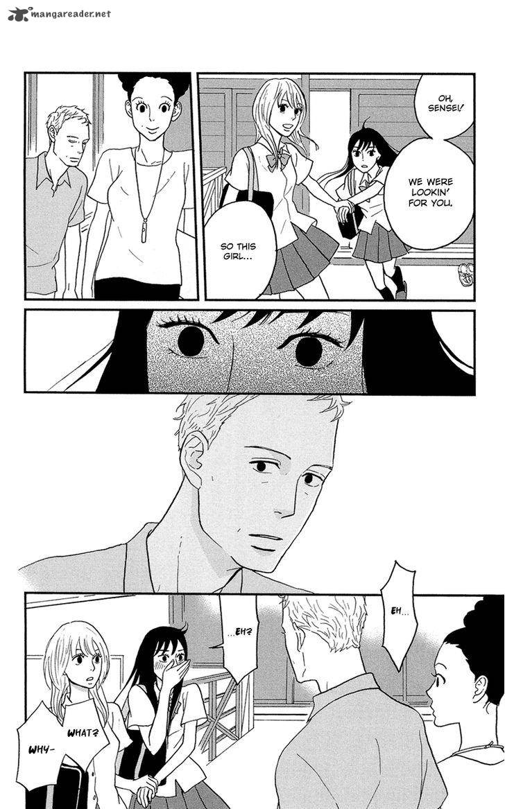 tsukikage_baby_8_9