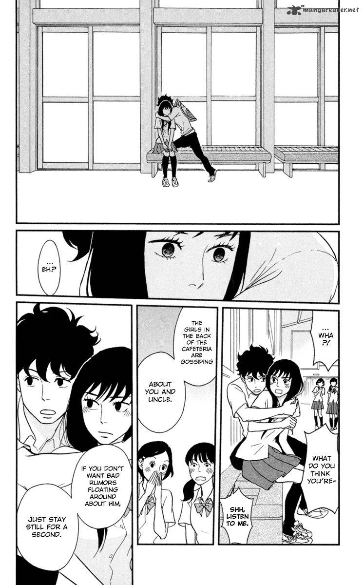 tsukikage_baby_9_15