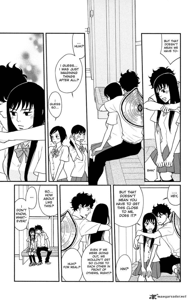 tsukikage_baby_9_16