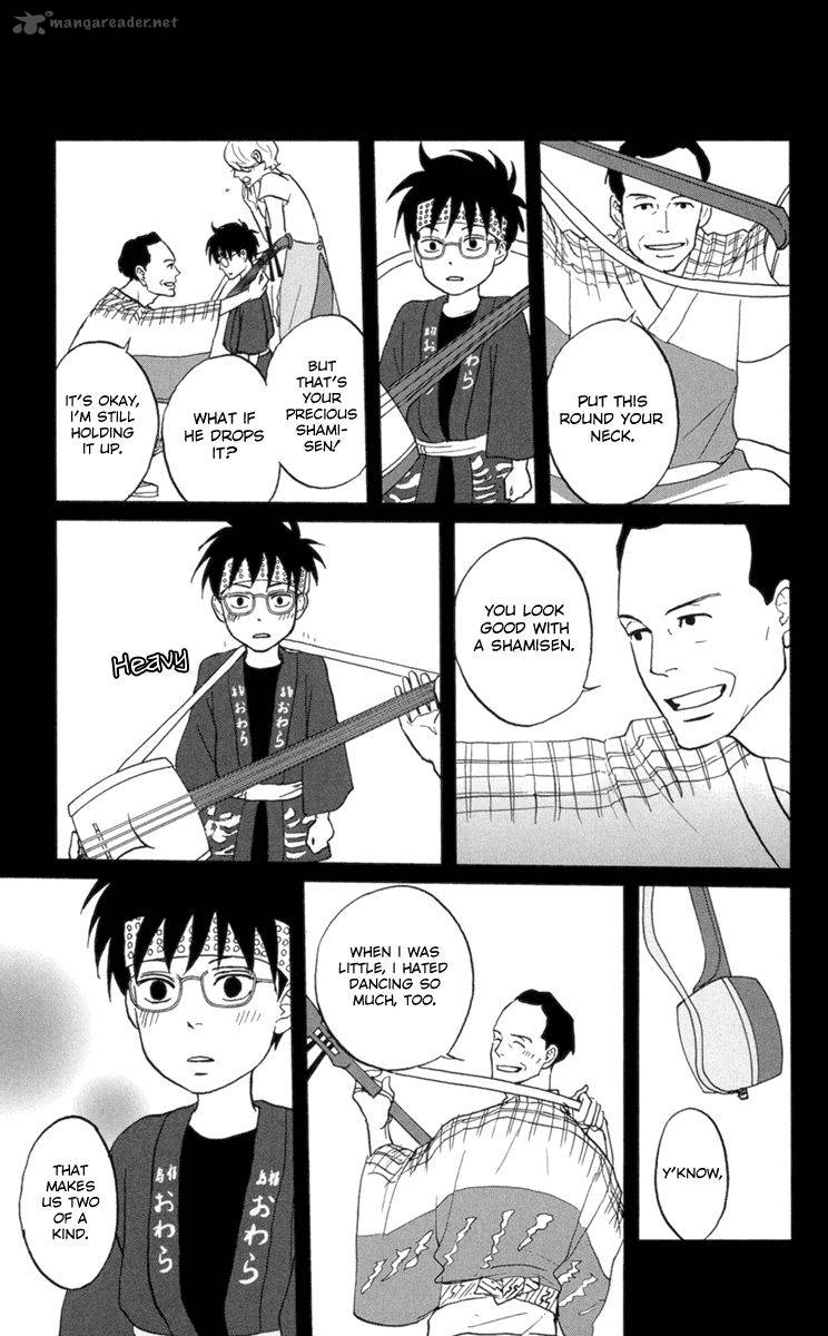 tsukikage_baby_9_19