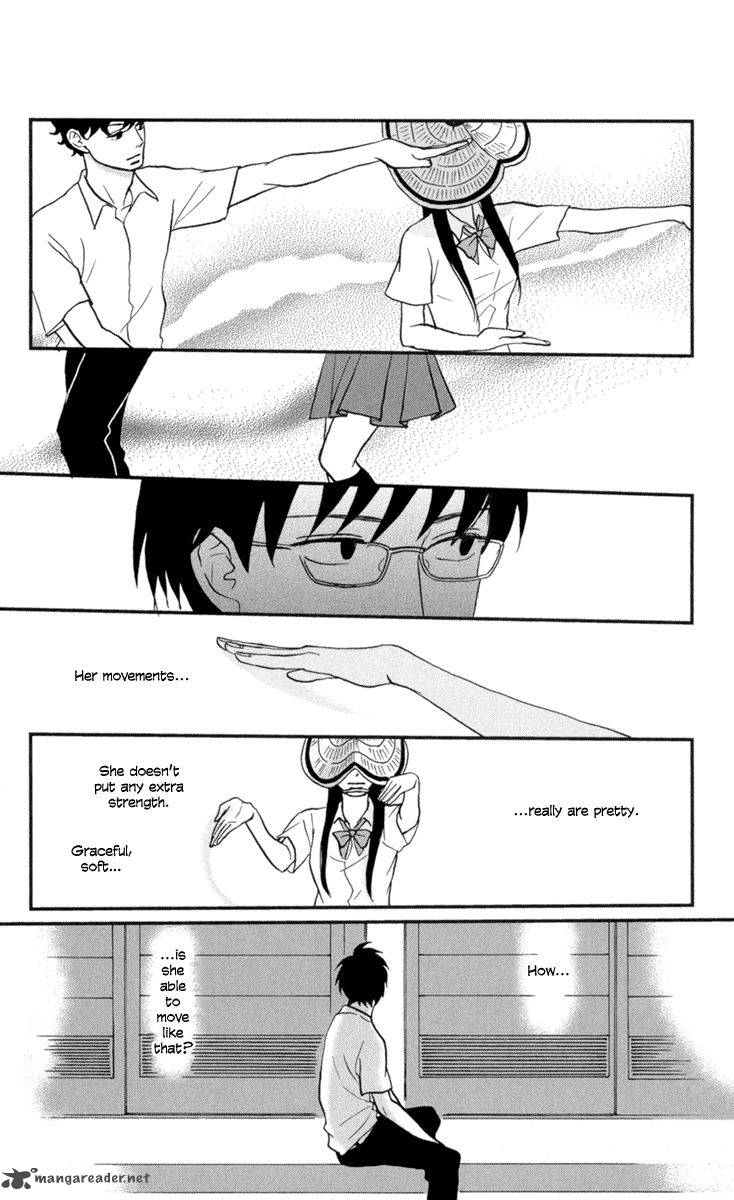 tsukikage_baby_9_25