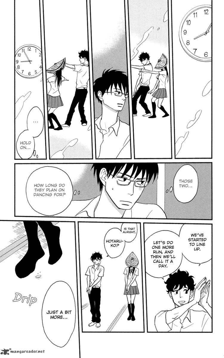 tsukikage_baby_9_26
