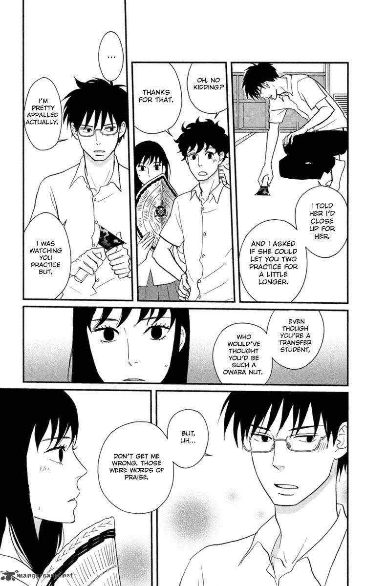 tsukikage_baby_9_30