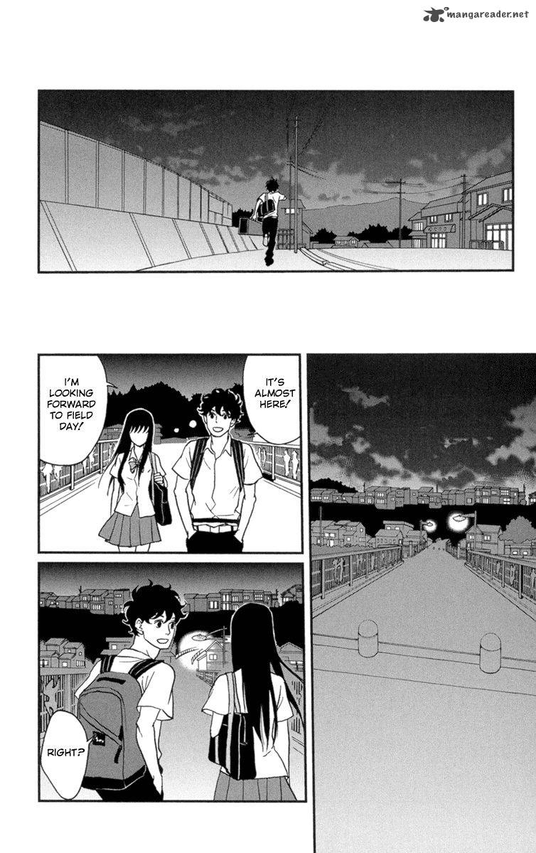 tsukikage_baby_9_33