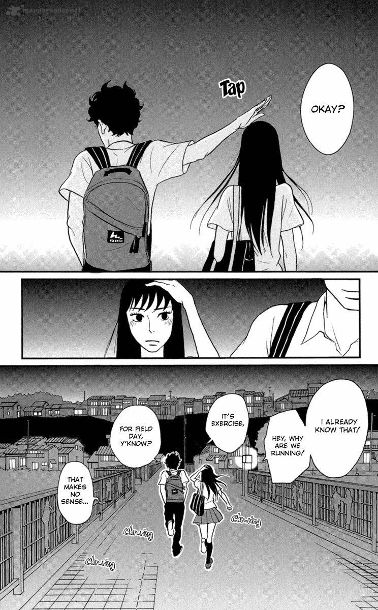 tsukikage_baby_9_35