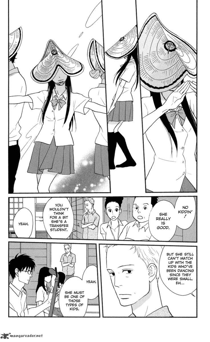 tsukikage_baby_9_6