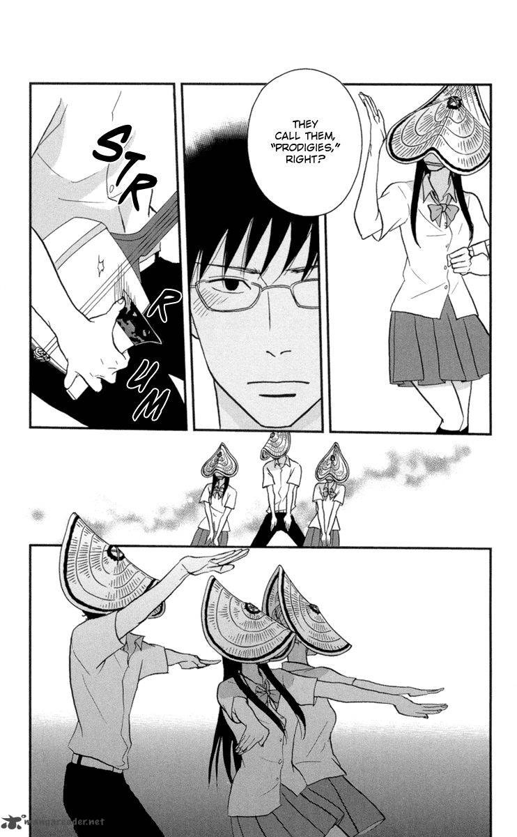 tsukikage_baby_9_7