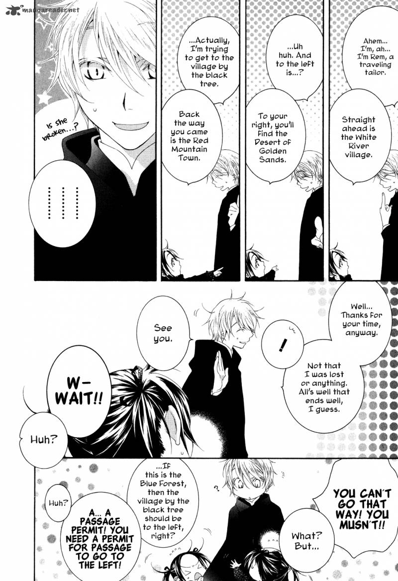 tsukuroiya_1_10