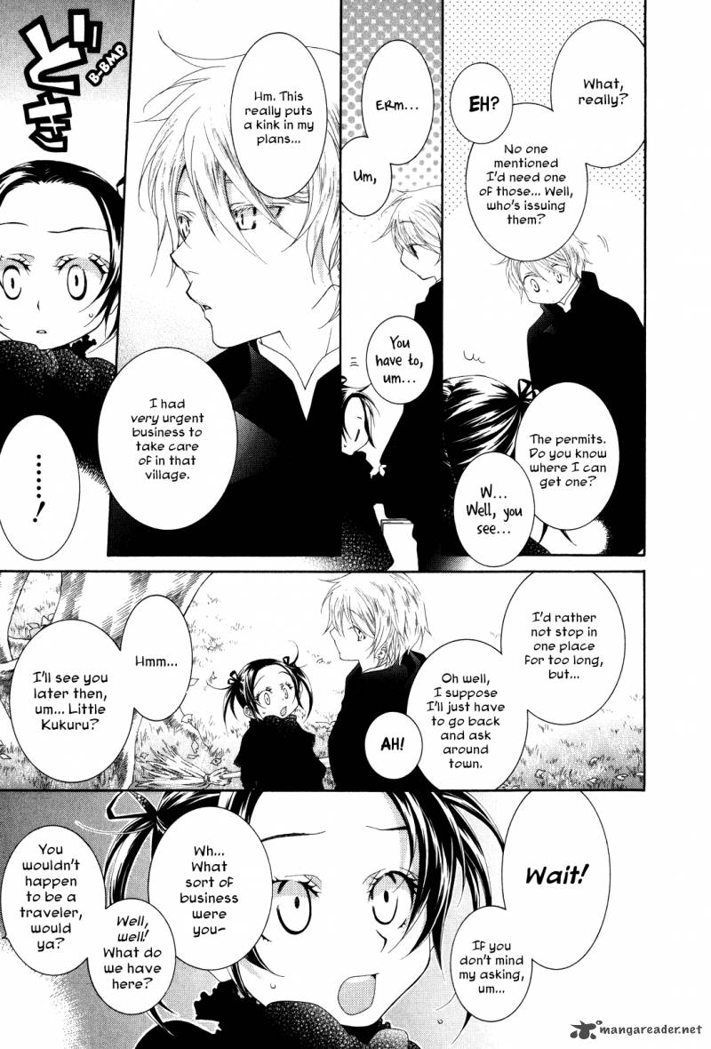 tsukuroiya_1_11