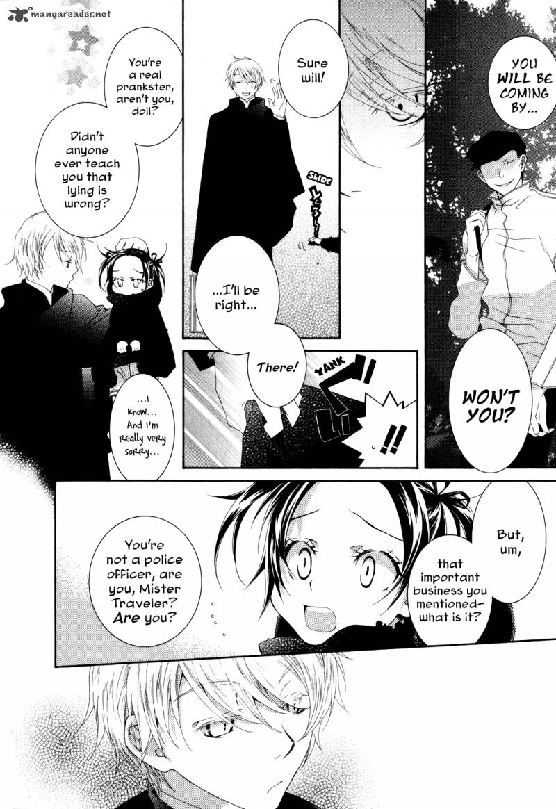 tsukuroiya_1_14