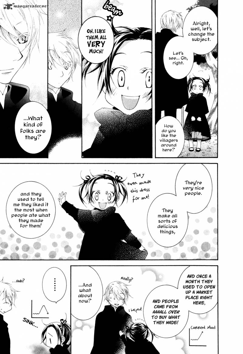 tsukuroiya_1_17