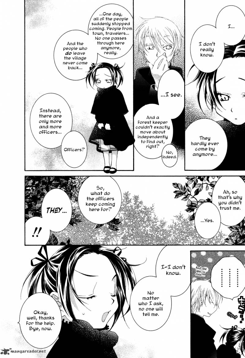 tsukuroiya_1_18