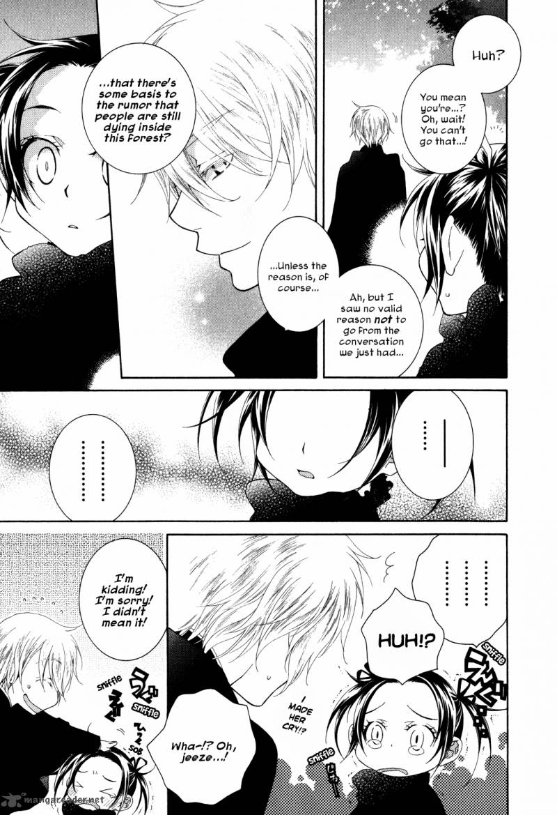 tsukuroiya_1_19