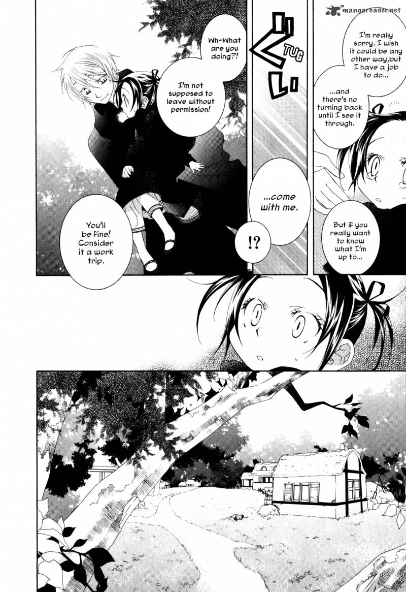 tsukuroiya_1_20
