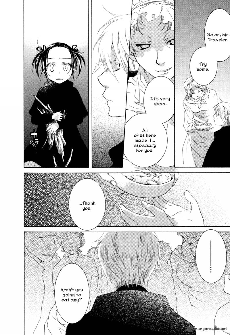 tsukuroiya_1_26