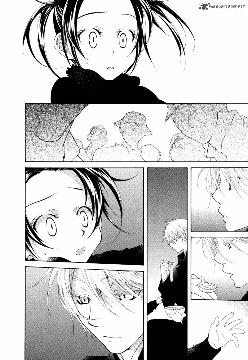 tsukuroiya_1_28