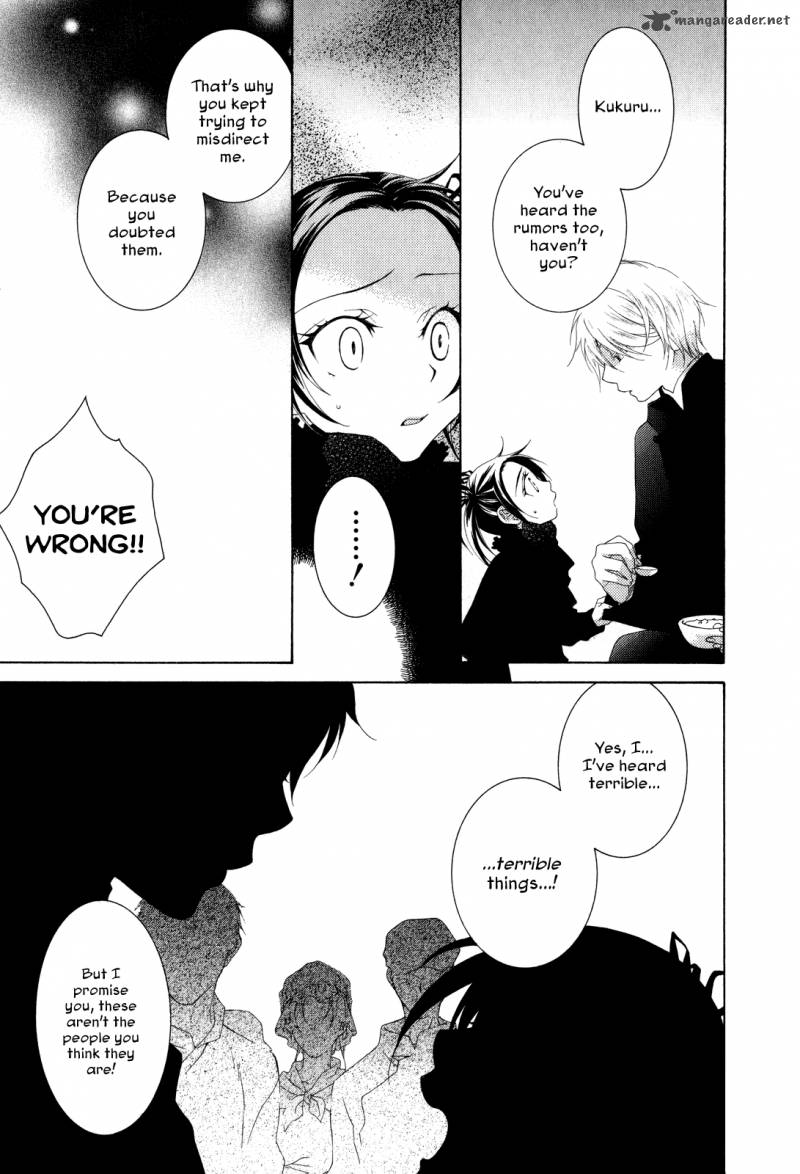 tsukuroiya_1_29