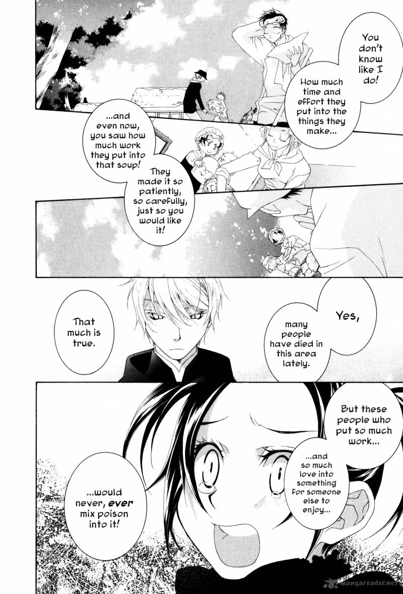 tsukuroiya_1_30