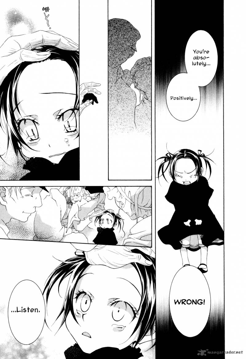 tsukuroiya_1_31