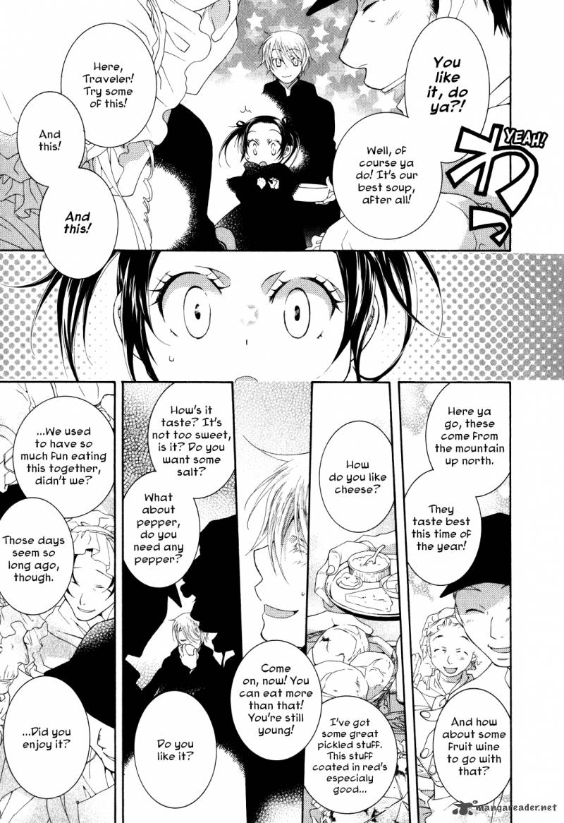 tsukuroiya_1_35